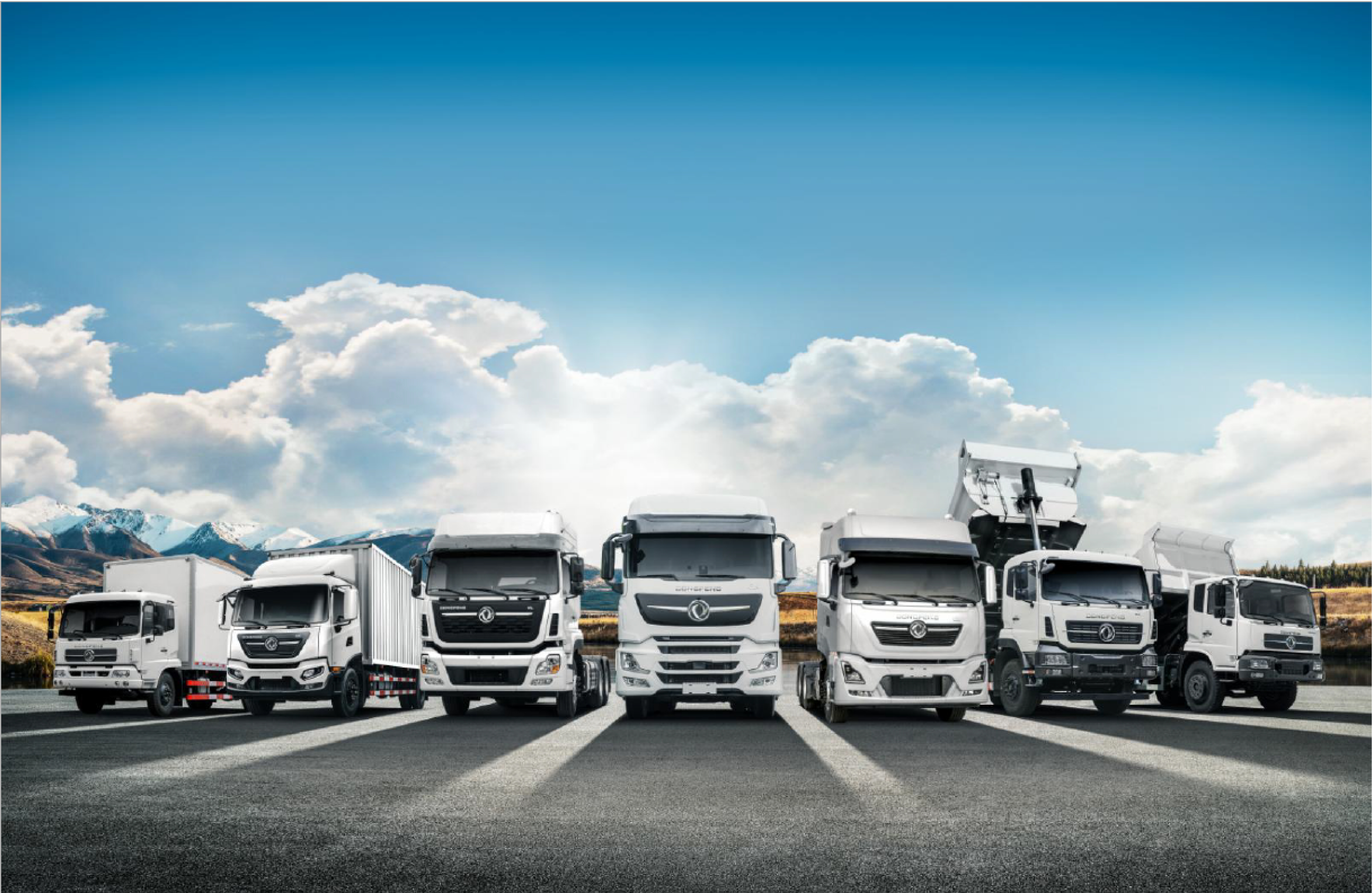 Industrial Equipment